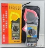 【校友會商城】-【HL899 鉗夾式液晶電表積分+現金只要163元】