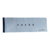 【校友會商城】-【商業本票積分+現金只要11元】