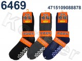 【校友會商城】-【088878 6469長統全毛巾止滑襪2入積分+現金只要94元】