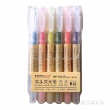 【校友會商城】-【916530 6入6659長立雙頭螢光筆積分+現金只要52元】
