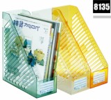 【校友會商城】-【8135 花花龍雜誌架積分+現金只要67元】