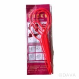 【校友會商城】-【1923 4入編髮器積分+現金只要12元】