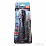 【校友會商城】-【LED2133W LED鋁合金調焦式手電筒積分+現金只要147元】