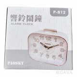 【校友會商城】-【P812 超強夜光響鈴鬧鐘積分+現金只要231元】