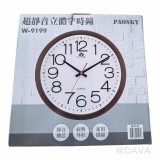 【校友會商城】-【W9199 咖啡立體字靜音時鐘積分+現金只要247元】