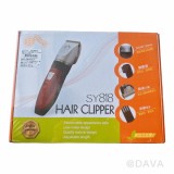 【校友會商城】-【SCSY818 陶瓷電髮剪積分+現金只要688元】