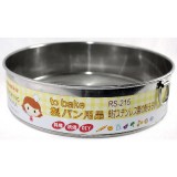 【校友會商城】-【RS215 8"粉苔積分+現金只要128元】
