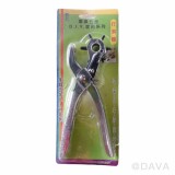 【校友會商城】-【SC3160 打洞器積分+現金只要94元】