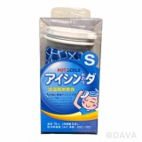【校友會商城】-【385521 冰熱敷袋6吋(S)0.6L積分+現金只要121元】