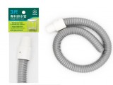 【校友會商城】-【929647 專利流理台管(接頭)+3尺積分+現金只要75元】