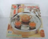 【校友會商城】-【34CM茶盤圓(0098)積分+現金只要163元】