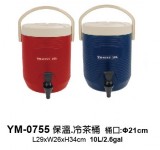 【校友會商城】-【YM0755 10L保溫.冷茶桶積分+現金只要1113元】