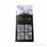 【校友會商城】-【300784 奈米竹炭護手腕1入積分+現金只要52元】