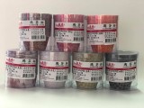 【校友會商城】-【毅典瑪芬杯50x40x80mm-(隨機出貨)25入/個-積分+現金只要62元】