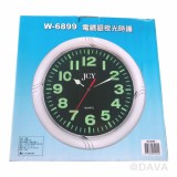 【校友會商城】-【W6899 電鍍銀/黑夜光黑面積分+現金只要163元】