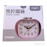 【校友會商城】-【P811 鬧鐘積分+現金只要226元】