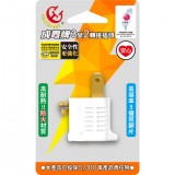 【校友會商城】-【CT1011 (白)3變2轉接插頭15A積分+現金只要26元】