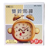 【校友會商城】-【WK1505A 猴子雙鈴鬧鐘靜音小夜燈積分+現金只要184元】