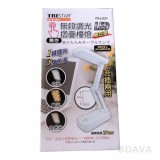 【校友會商城】-【TSL021 LED輕巧摺疊檯燈附USB線積分+現金只要315元】