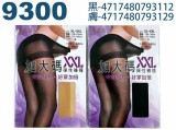 【校友會商城】-【793112 9300加大彈性褲襪XXL黑積分+現金只要58元】