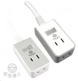 【校友會商城】-【B18209 2P轉向安全延長線9尺積分+現金只要236元】