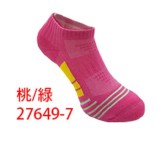 【校友會商城】-【799541 樂走石墨烯足弓襪 桃粉積分+現金只要32元】