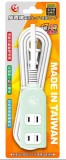 【校友會商城】-【CT2032B 超值型2+1座2P延長線12積分+現金只要220元】