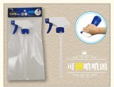 【校友會商城】-【135733 米諾諾可倒噴噴頭積分+現金只要42元】
