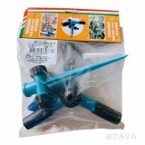 【校友會商城】-【CF1360立柱型360旋轉農林噴水器積分+現金只要173元】