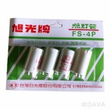 【校友會商城】-【旭光牌FS-4P*4入4P點燈管積分+現金只要27元】