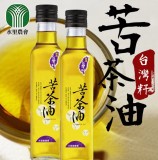 水里農會 苦茶油-台灣籽-1瓶組(250ml-瓶) 水里農會 苦茶油-台灣籽-1瓶組(250ml-瓶)