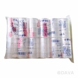 【校友會商城】-【900995 OPP4入膠帶小俏妞積分+現金只要119元】