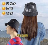 【校友會商城】-【652278 7260 防潑水漁夫帽積分+現金只要126元】