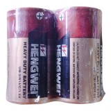 【校友會商城】-【2入2號電池-無尾熊積分+現金只要28元】