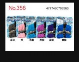 【校友會商城】-【793563 SOFCON彩色抄吸排冰涼巾積分+現金只要47元】