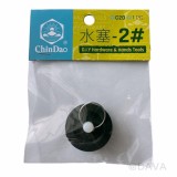 【校友會商城】-【001787 DIY水塞2#積分+現金只要11元】