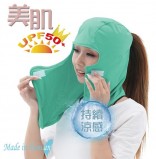 【校友會商城】-【967797 7190美肌防護頭套積分+現金只要147元】