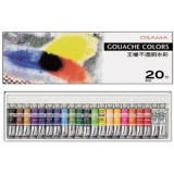 【校友會商城】-【GC20 王樣20色水彩積分+現金只要156元】