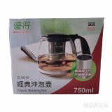 【校友會商城】-【G4010 優得經典沖泡壺750ML積分+現金只要100元】