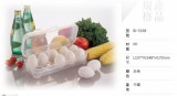 【LINE SHOP】-【BI5198 雞蛋保鮮盒】只要60元】