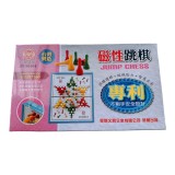 【校友會商城】-【LT30101 專利磁性跳棋積分+現金只要111元】