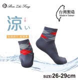 【校友會商城】-【961559 2180大男人舒爽1/2襪-格積分+現金只要47元】