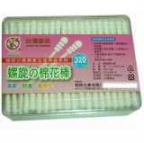 【校友會商城】-【B70013 螺旋棉花棒方盒(320)積分+現金只要25元】
