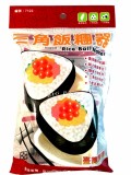 【LINE SHOP】-【7122 飯糰之家.三角形】只要42元】
