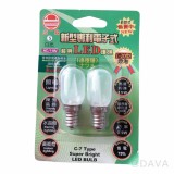【校友會商城】-【265054 LED小夜燈燈泡清光E12積分+現金只要93元】