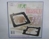 9049 特大爐架正方型/2枚入