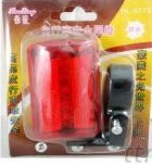 【校友會商城】-【HL6775 自行車安全尾燈5LED7段積分+現金只要23元】