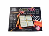 【校友會商城】-【EDSG821 太陽能70W手提工作燈積分+現金只要541元】