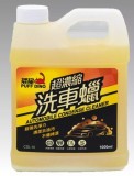 【校友會商城】-【312133 恐龍超濃縮洗車蠟積分+現金只要124元】