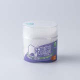 【校友會商城】-【A21018 600支牙籤刷積分+現金只要55元】